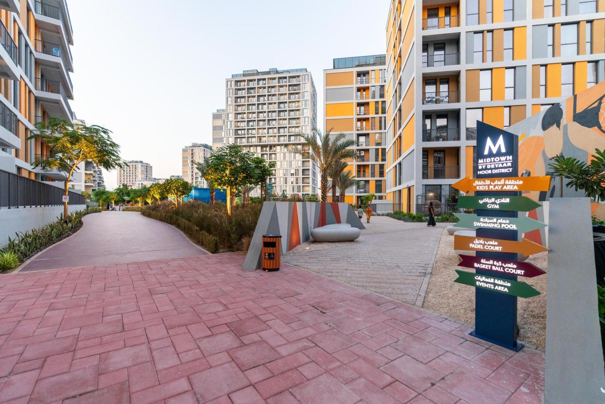 Appartement Tamm - Noor 2 Tower